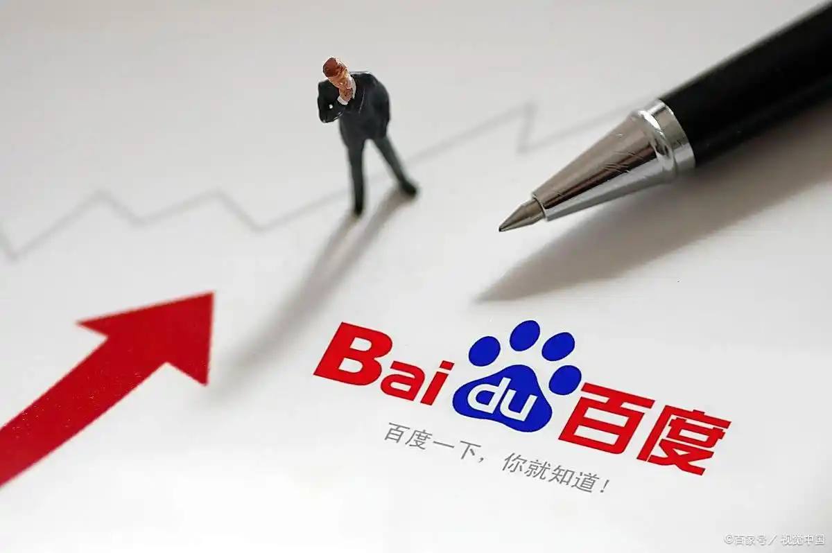 6886体育v63.5.38.82.2 安卓版 2 6886体育v61.8.57.23.1 安卓版 2