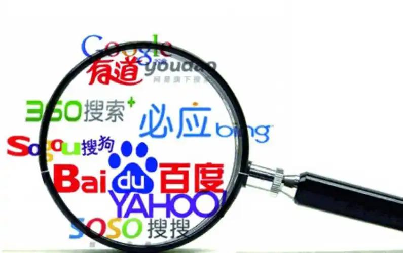 6886体育v63.7.31.73.1 安卓版 0 6886体育v83.4.85.23.1 安卓版 0